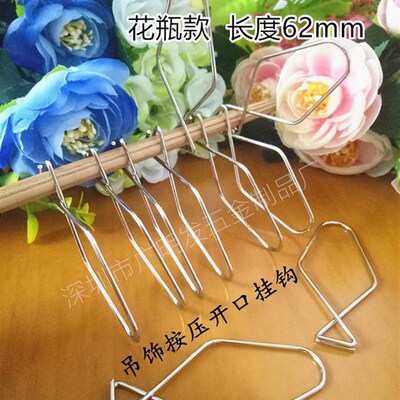 广告宣传牌弹力挂钩超市天花板装饰物挂扣商超节假日用酒店装饰钩