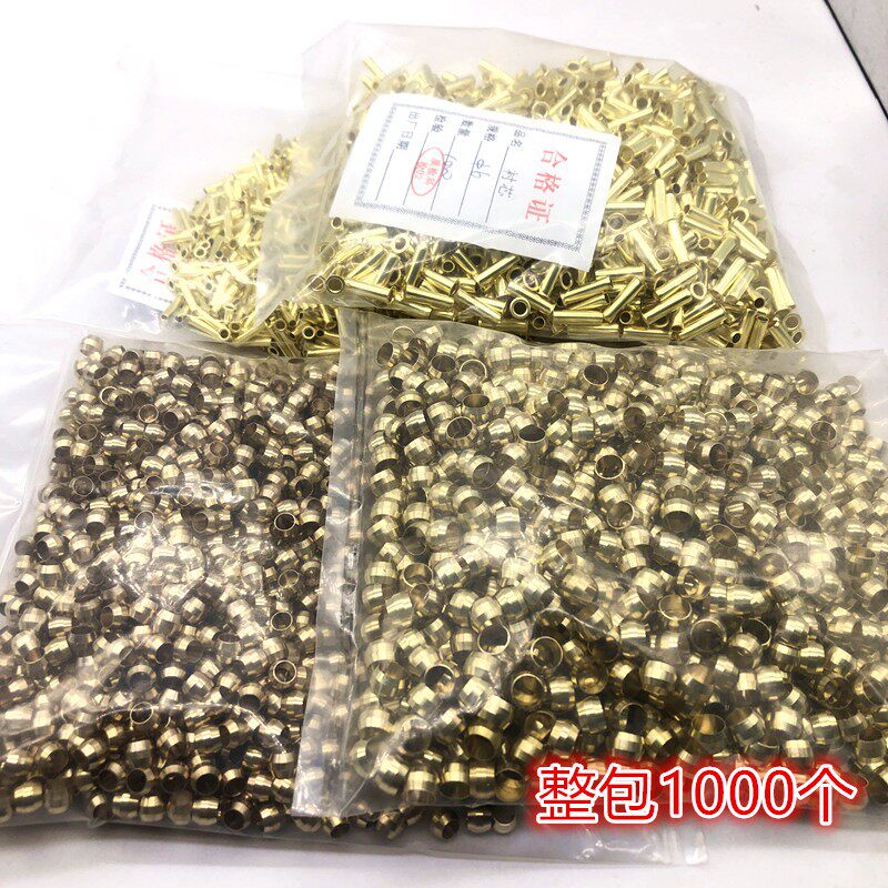 PB密封圈/PA油管接头/油管衬芯/双锥卡套/油路接头整包