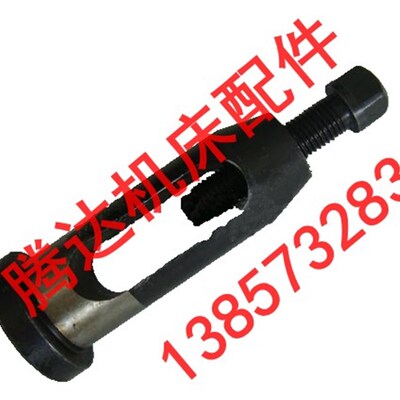 上海沪东机床厂B650 B6050刨床配件202夹刀柱φ54/φ40/M16/L130