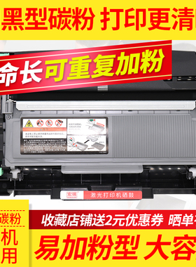 适用富士施乐P225d粉盒M268dw M228b M225dw M225z P228db硒鼓