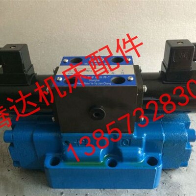 厂家直销34BYM-H20B-T 24BYO-B32H-T、24BYY-B32H-T电液换向阀