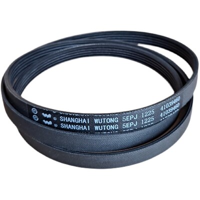 适用金羚卡迪滚筒洗衣机皮带多楔带传动带5EPJ1225 配件41021973