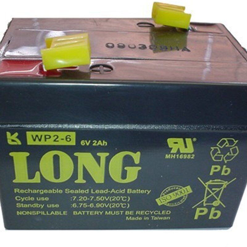 原装LONG广隆WP2-6 6V2AH医疗设备/紧急电源/通信设备用蓄电池