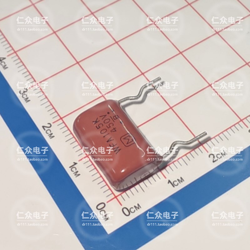 安规校正CBB电容1uF 105 50V 63V 100V 250V 400V 450V 630V 275V