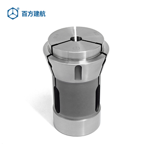 173E163E185E193E弹簧高精度筒夹定做 百方建航数控车床夹头前推式