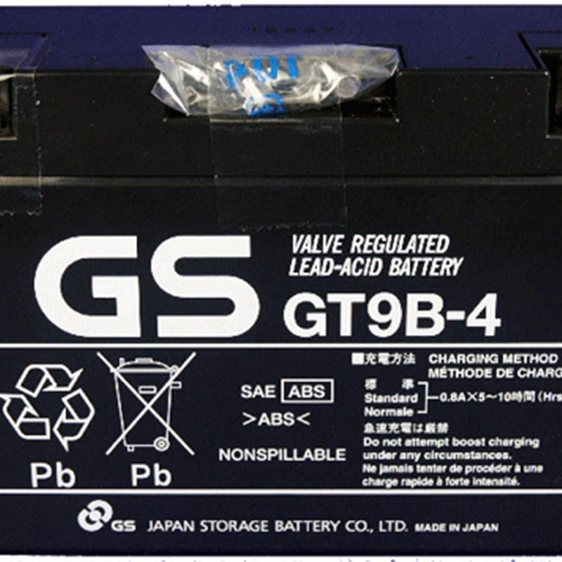 现货进口GS GT9B-4 12V8AH雅马哈车型专用起动型摩托车电瓶蓄电池