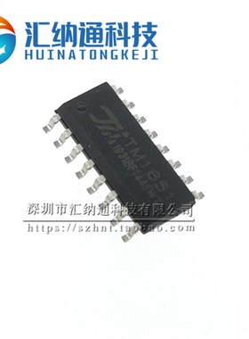 LED驱动 TM1616 TM1650 TM1651  SOP16贴片 全新原装