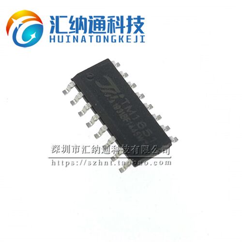 LED驱动 TM1616 TM1650 TM1651  SOP16贴片 全新原装
