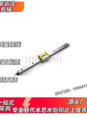 C-ELGSA15/20/25/30-70-3960 低组装 直线导轨 C-ELGSAB15/20/25