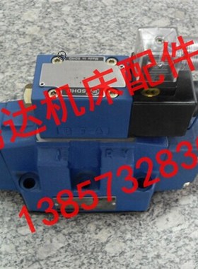 厂供应4WEH16E7X/6EG24N9ETSK4, 4WEH16D50/6AG24NETZ5电液换向阀