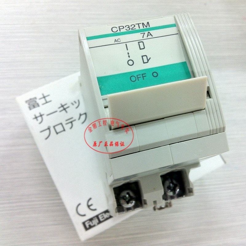 原装进口 日本富士FUJI 断路器 CP32TM/7