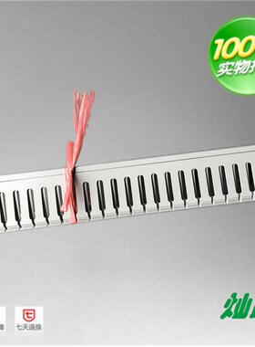 PVC全塑料灰色线槽45 25配电箱控制柜走齿形开口方行线槽