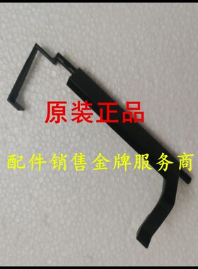 原装 施乐405 CP405D CM405DF 纸盒传感器 缺纸传感器 纸张检测器