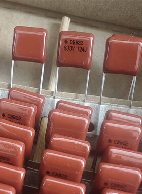 CBB22薄膜电容 630V  124J  P10 0.12uF 120nF 浙江七星 高品质
