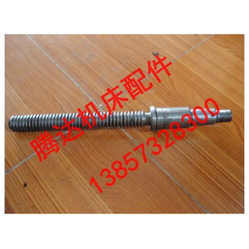南京 沈阳机床厂C618-2`C618K车床配件6014尾架丝杆T20*4左/L293
