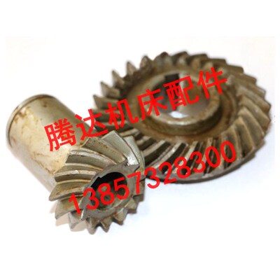青海机床X61W铣床配件622E/623E螺旋伞齿轮Z26/Φ30/L29/Z13/L72
