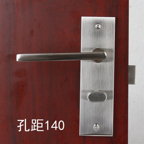 5745锁体单舌门锁孔距140大单舌插芯执手锁简约浴W室卫生间单舌锁