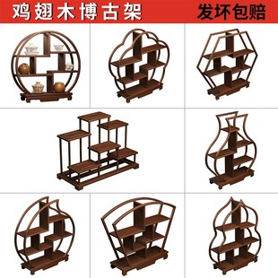 桌面实木博古架茶具茶叶置物架茶桌台式多宝阁茶杯多层摆放展示架