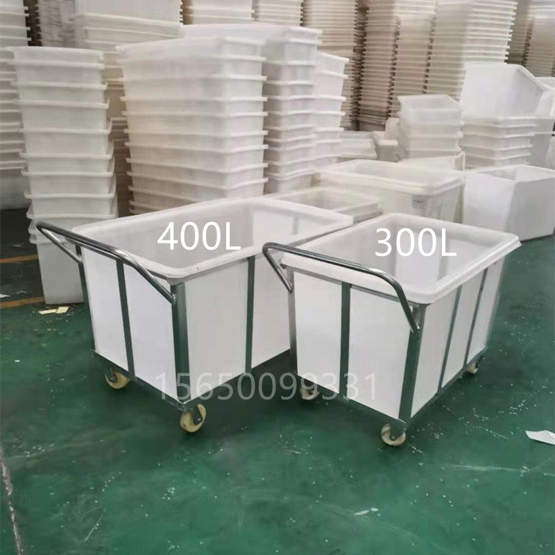 带轮水箱推车周转车落布车染布厂推布车熟胶箱布草车装水推车带桶,商业/办公家具,平板手推车/工具车/爬楼机,淘宝优惠券,粉丝福利购,淘宝优惠卷