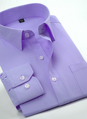 秋季商务正装衬衫j男长袖青年职业工装纯紫色新郎伴郎结婚装白衬