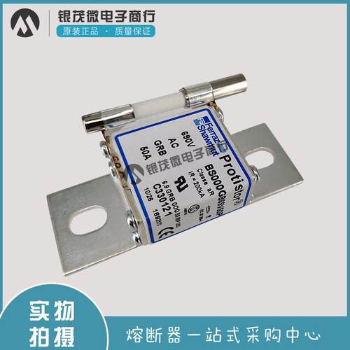PC44UD60V40CTQ/T228867 yPC44UD60V42CTQ/R233902熔断器保险丝