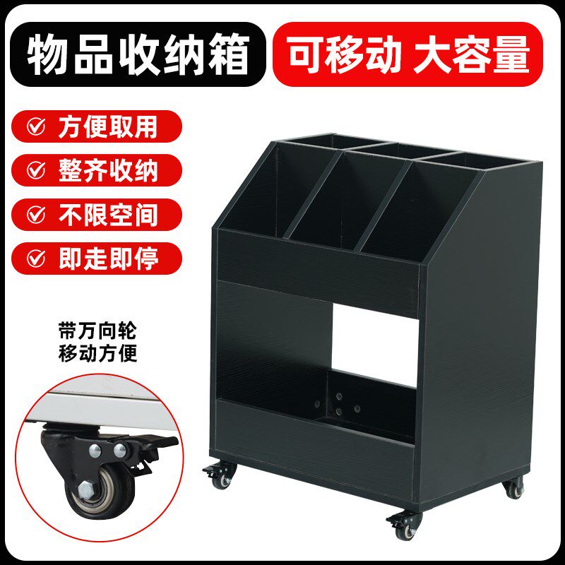 瑜伽垫收纳架可移动健身q器材储物架客厅卧室简约小推车夹缝放置