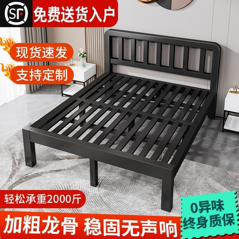铁床铁艺床双人床宿舍1.5米1.8米现H代简约加固加厚网红单人铁架