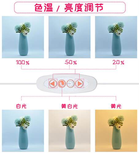 40CM小型摄影棚 迷你LEDy冷暖双色可调节柔光箱 折叠产品拍照灯箱