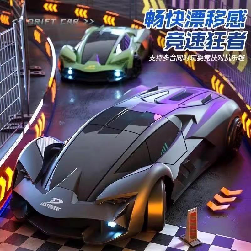 RC可变速高速赛车遥控车玩具四驱漂F移竞速赛车儿童玩具跑车车模