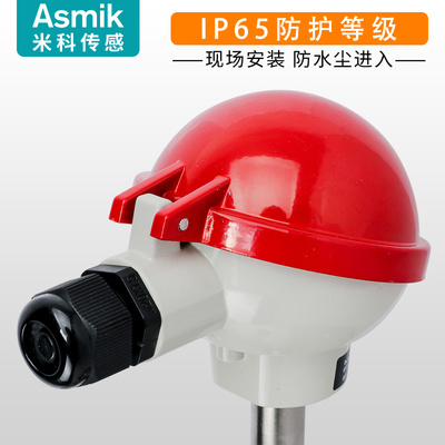 WRN-130/230铠装热电偶K型WZP铂热电阻Pt100输出4-20mA温度传感器