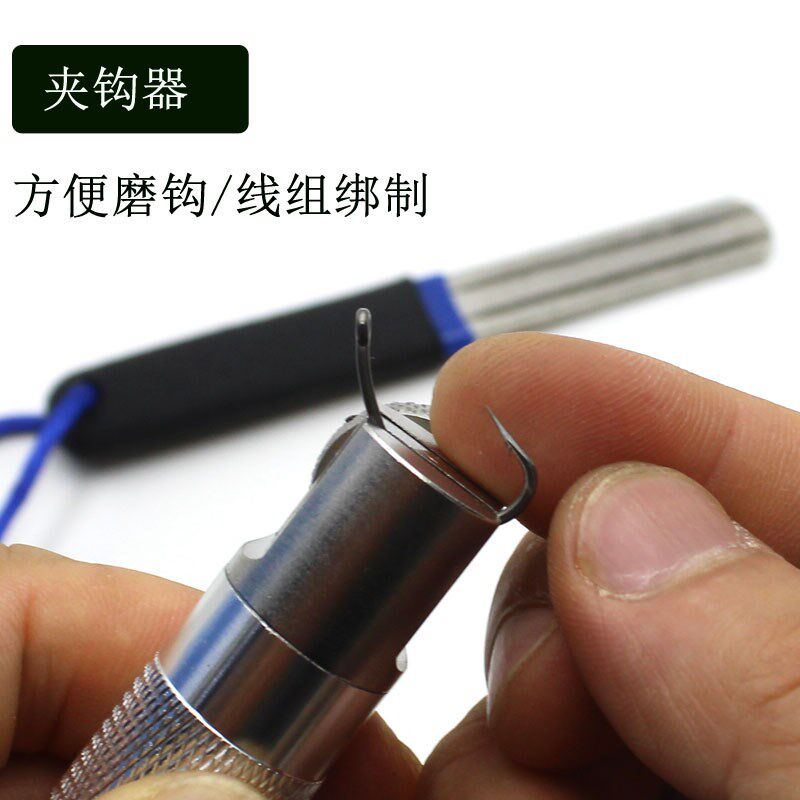 欧鲤钓夹钩器金刚石磨钩器鱼钩磨钩石矛锚钩曲柄钩雷蛙钩手研渔具