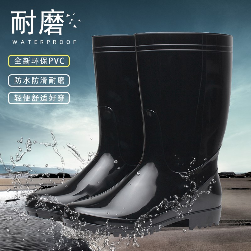 雨鞋男款中筒防滑耐磨雨靴成人时尚劳保水鞋O夏季赶海胶鞋插秧水