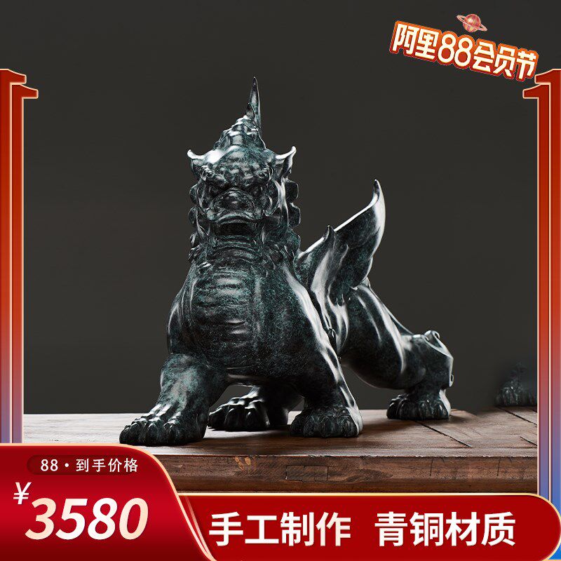 观余艺术纯青铜雕塑办公室玄关桌面家居H饰品摆件艺术礼品《貔貅