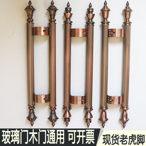 KTV酒店不锈钢玻璃门红古铜大拉手木门包间推拉门古铜大门门把手