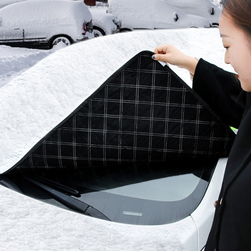 汽车遮雪挡前挡风玻璃防冻罩风挡雪遮挡防霜盖布冬季防雪加厚冬天,汽车用品/电子/清洗/改装,遮阳挡,淘宝优惠券,粉丝福利购,淘宝优惠卷