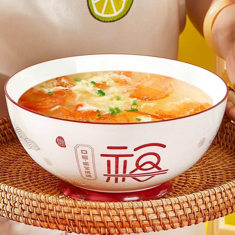 陶瓷大汤碗家用釉下彩中式汤碗沙拉碗加厚防烫可微波大容量大汤盆