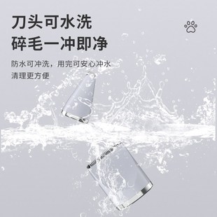 スタシ宠物剃毛器猫咪狗狗电推剪静音推毛神器脚毛电推子