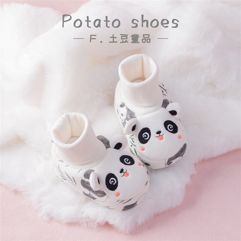 婴儿鞋子秋冬季0-1岁男女宝宝软底学步鞋新生儿加绒防掉地板袜鞋9,童鞋/婴儿鞋/亲子鞋,婴儿步前鞋/袜鞋,淘宝优惠券,粉丝福利购,淘宝优惠卷