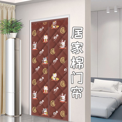 加厚棉门帘冬季家用空p调保暖防风保温挡风隔音防寒免打孔隔断帘