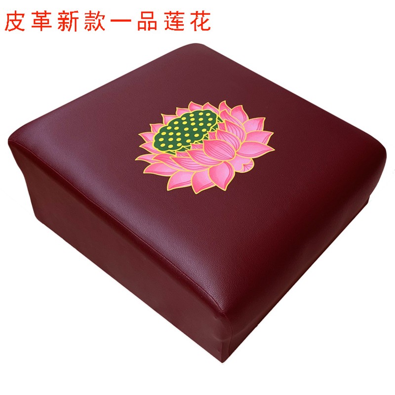 大佛寺可拆洗拜佛凳莲花磕头打坐垫椅子拜垫凳子实木X神禅修垫蒲