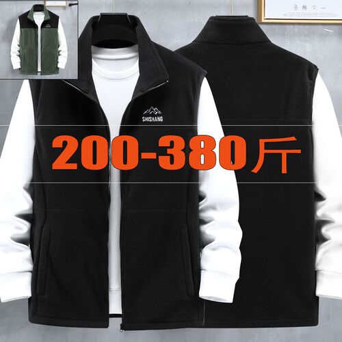 400斤特大码摇粒绒撞色马s甲2024新款男加绒冬季保暖无袖坎肩12XL