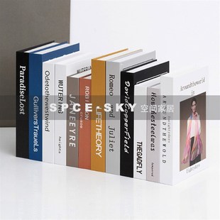 现代简约样板间书房仿真书假书售楼处装饰书拍摄道具模型桌面摆件