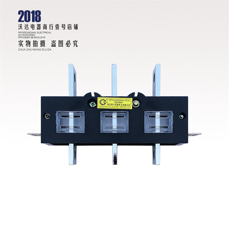 乐清市海坦电气成套配o件有限公司 CXT3-B-3-630 转接件