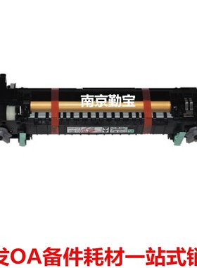 适用 施乐355定影组件 施乐P355D M355df 加热组件 热凝器