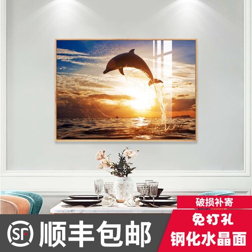 餐厅的装饰画现代简约墙画小清新单幅H挂画饭厅壁画电表箱餐桌挂