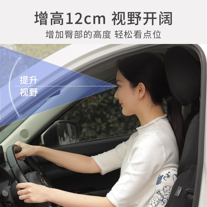 汽车增高坐垫靠j背开车主驾驶学车垫子驾考小个子专用练车加厚座