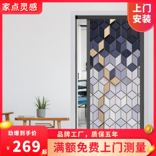 优诗曼现代简约室内折o叠隐形推拉门客厅卧室厨房隔断衣柜移门定
