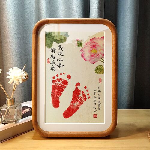 龙宝宝满月手f足印婴儿百天手脚印新生儿出生纪念仪式感摆台相框