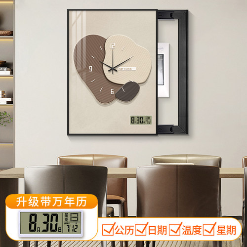 现代简约时来运转竖款电表箱装y饰画带时钟推拉电闸配电箱遮挡挂