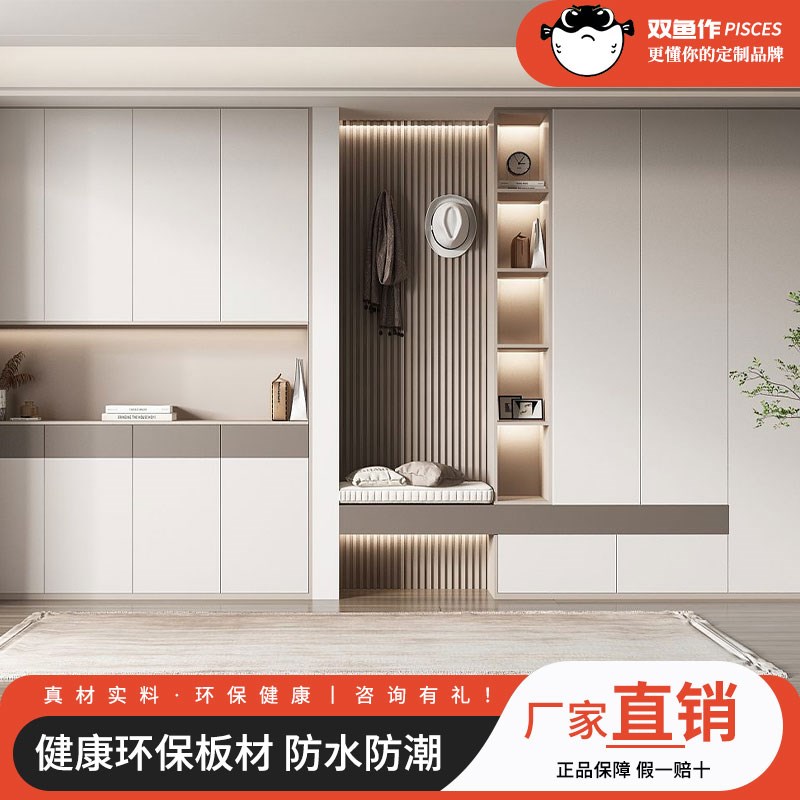北京全屋定制工厂福人鲁丽欧松板衣H柜橱柜榻榻米书柜餐边柜